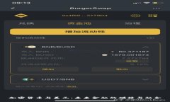 加密货币与美元：未来金