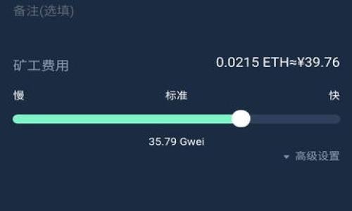 

加密货币如何在知乎上卖出？详细指南