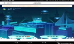 深度解析One加密货币：未