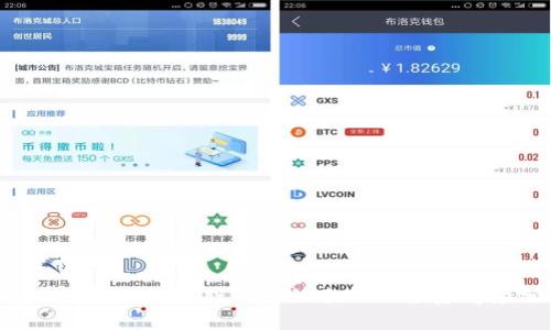 加密货币公司在A股市场的表现及投资前景分析