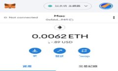 思考一个接近且的TP钱包如