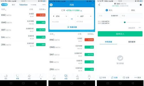 bianwei借记卡与加密货币的结合：新时代的金融选择