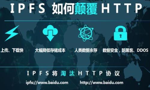 

加密数字货币价格走势分析与预测