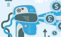 如何在TP钱包中国官方网站