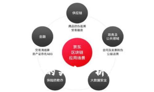 加密货币市值与股市的关系分析：市场动态与投资策略