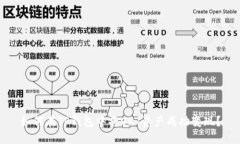 如何在TP钱包中将OKT资产成
