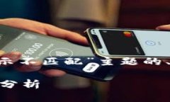 当然可以。以下是基于“