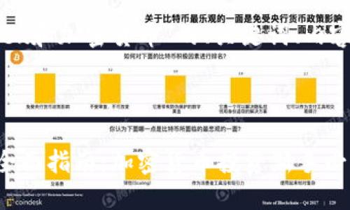 以下是关于