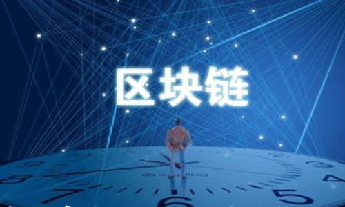 

如何在TP钱包中开启高级模式？详细指南与常见问题解答