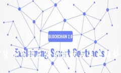 加密货币市场反弹的现状与未来趋势分析
