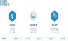 加密货币获利的合法性分析：让投资者放心的选