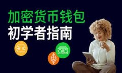 baioti日本加密货币矿工：市场现状与未来展望/