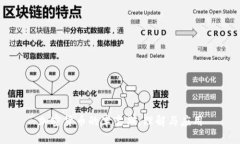 加密货币的半衰期：理解与应用