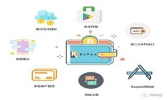 思维加密货币运作图：揭秘区块链背后的秘密和