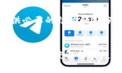 注意：因为篇幅较长，我