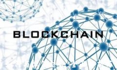 加密货币如何与微信结合：全面解析与使用技巧