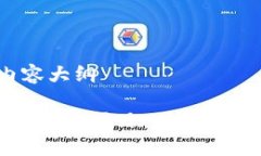 思考、关键词及内容大纲如何成功发布加密货币