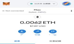如何有效利用TP钱包中的无