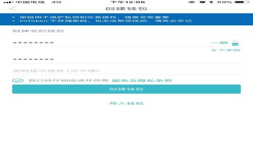 2023年美国加密货币平台排名前十：全面解析与用户评价