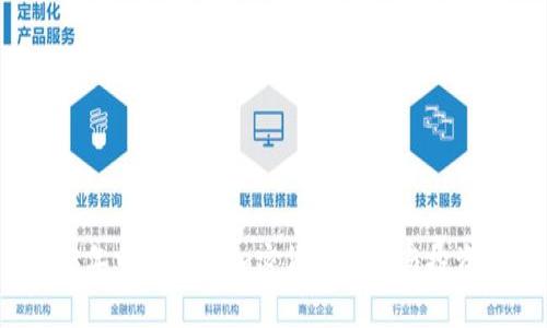 2023年中国热门加密货币排名与投资分析