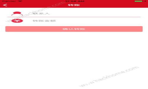 加密货币技术学院：学习区块链与加密资产的最佳选择