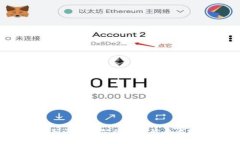 2023年纳斯达克华尔街加密