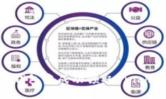 如何在TP钱包中成功领取