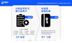 全面探讨全球加密货币监