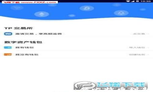 
1400种加密货币大揭秘：从比特币到新兴数字货币