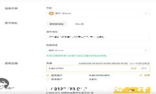 
tp钱包如何添加自定义网络：详细操作指南