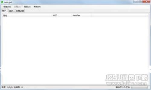 美国加密货币交易计划公告详解：市场动向与投资机会