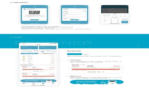 : 深度解析加密货币黑客案例：成功攻防背后的真相