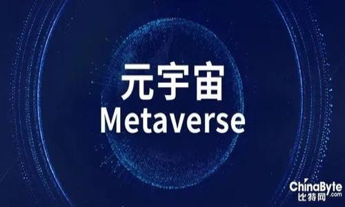 

2023年上市加密货币的全面分析与投资机会