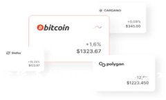 英国加密货币挖矿软件下
