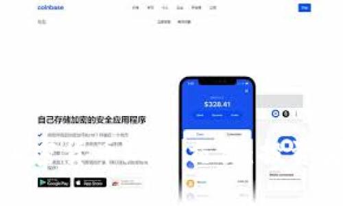 全面解析加密货币现货交易：投资者必备指南