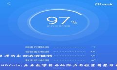 思考的和相关关键词LHBC