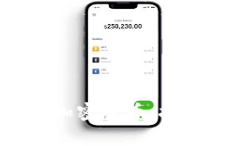 深入了解Moon加密货币：投资前的必知信息