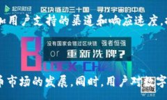 :benzit p钱包交易所在中国