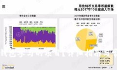 如何取消TP钱包参与的项目