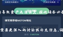   如何创建TP钱包中的芝麻