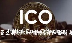 TP钱包是否支持ERC20转账？