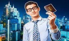 TP钱包如何使用观察钱包管