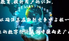   TP钱包如何通过代币发行