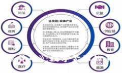 探索电影《加密货币》：