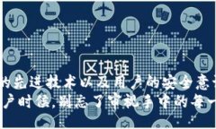 tpp-wallet/tpp-wallet钱包, 私钥