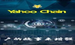 如何查看TP钱包的资产：最