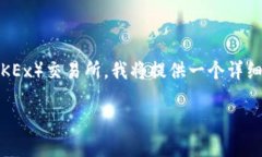 为了帮助您了解如何将T