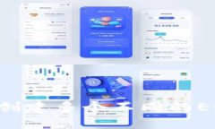 如何在TP钱包中创建多个不