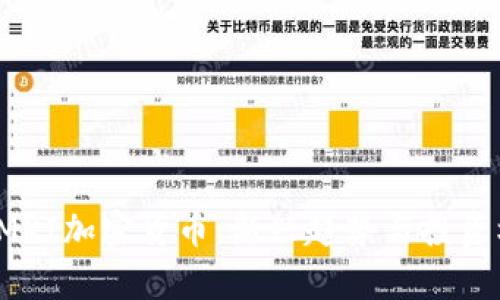 2023年MKI加密货币：新兴趋势与投资机会分析