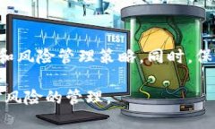 TP钱包（Trust Wallet）是一款